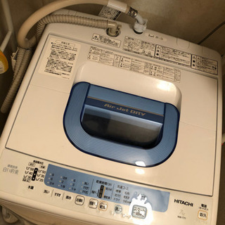 【HITACHI 洗濯機】お譲りします