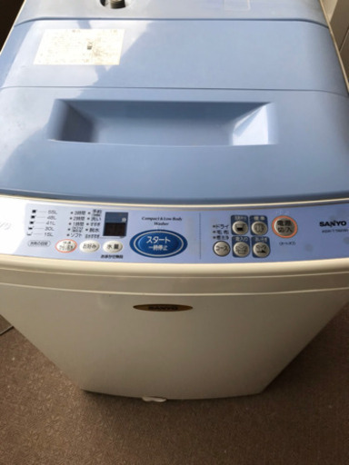 美品！サンヨー 全自動 洗濯機 7.0キロ  SANYO
