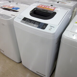 D.M. 橋本一子 8cm CDサンプラー 非売品