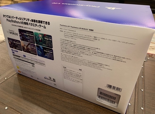 PlayStationVR “PlayStationVR WORLDS” 同梱版お譲りいたします 