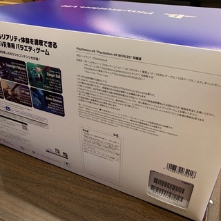 PlayStationVR “PlayStationVR WORLDS” 同梱版お譲りいたします。