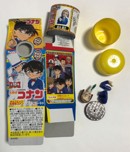プレゼント応募 名探偵コナン チョコエッグフィギュア 応募券バーコード 怪盗キッド 鈴木園子 Umaso 新発田のフィギュア の中古あげます 譲ります ジモティーで不用品の処分 プレゼント応募 名探偵コナン チョコエッグフィギュア 応募券バーコード 怪盗キッド 鈴木園子 Umaso 新発田のフィギュア の中古あげます 譲ります ジモティーで不用品の処分