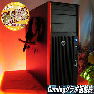 お手軽 HPゲーミングPC】フォートナイト・R6S・GTA5◎