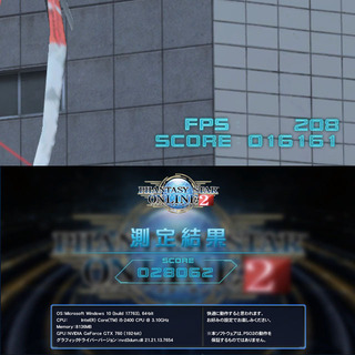 お手軽 HPゲーミングPC】フォートナイト・R6S・GTA5◎