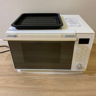 amadana オーブンレンジ　ARE-V16 楽天市場】アクア amadana 電子レンジ ARE-V16(W) | 価格比較