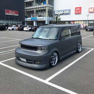早い者勝ち 値下げ