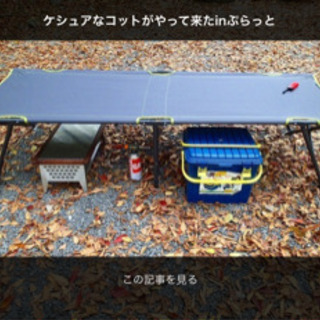 ワンポールテント  ピルツ23