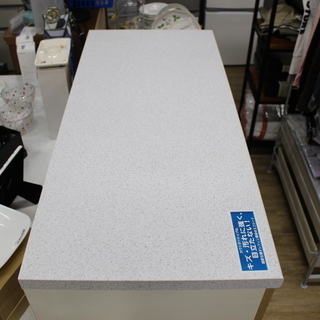 J10183)【展示品・ほぼ未使用！】島忠 食器棚 キッチンボード ハイカウンター