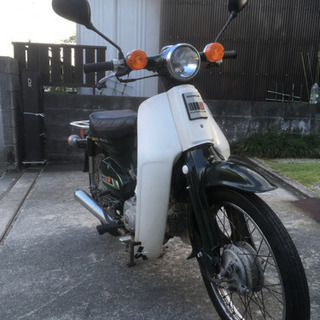 ホンダ　スーパーカブ50cc