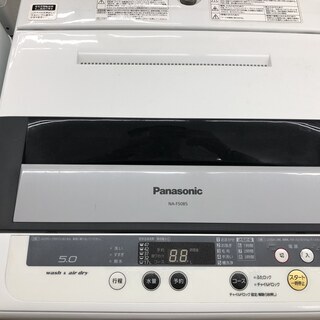 【安心6か月保証】Panasonicの5kg洗濯機/中古洗濯機/...