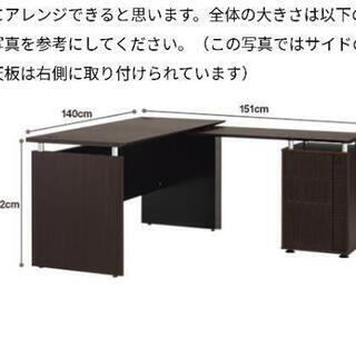 ニトリ L字 システム デスク キャネーラ 140 DBR ダークブラウン 机 ニトリ L字 システム デスク キャネーラ 140 DBR ダークブラウン 机Ω
