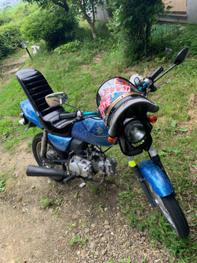 スズキ GS50