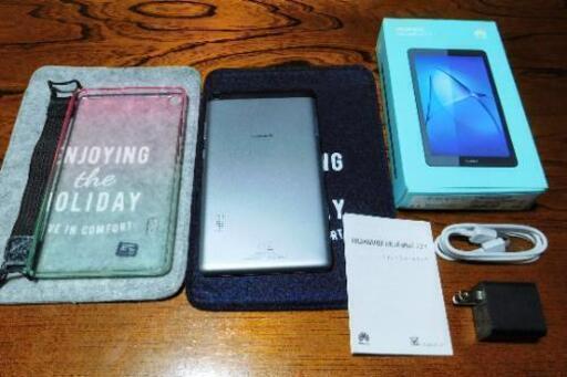 タブレット HUAWEI MediaPad T3 7 美品 おまけ付き