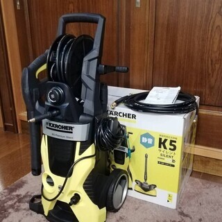 【美品】KARCHER ケルヒャー　K5