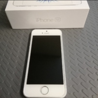 iPhone SE 64GB simフリー　バッテリー94%