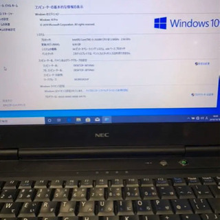 高速新品SSD512GB メモリ8GB Office2019 Win10 HDMI搭載 高速新品SSD512GB メモリ8GB Office2019 Win10 HDMI搭載