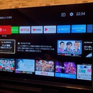 ★値下げ済み★SONY有機ELテレビ:KJ65A9F