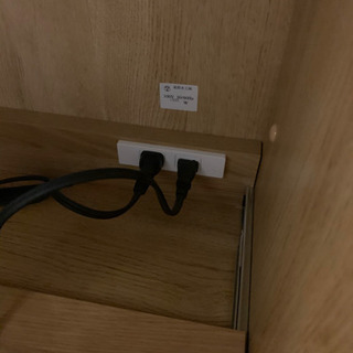 高野木工 VINE キッチンカウンター ホワイトオーク