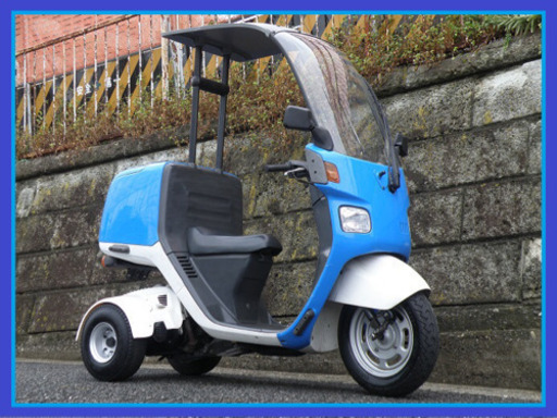【御成約有難う御座いました】☆NEWオバフェン!後期型ジャイロキャノピーワゴンミニカー改カラ-オ-ダ-システム!オ-バ-フェンダ-改造のノ-ヘルOKワイドカスタムです！
