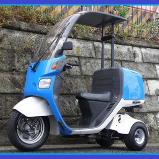 お買い上げ頂きありがとうございました。ジャイロキャノピー 実働 御成約有難う御座いました】☆NEWオバフェン!後期型ジャイロキャノピー