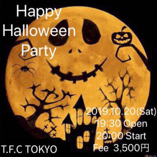 ハロウィンイベントある