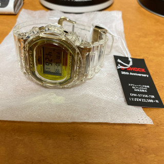 希少　レア　完売品　G-SHOCK 35周年限定　DW-5735E-7JR  