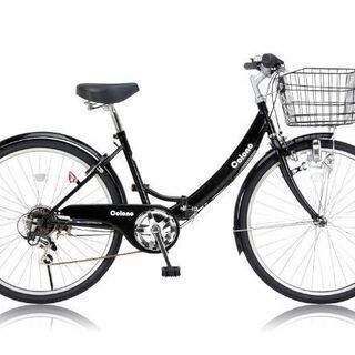 新品** 折り畳み ノーパンク 自転車 コロノシティ26 ML-266CN 【公式通販】