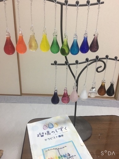 カラーセラピー 道具