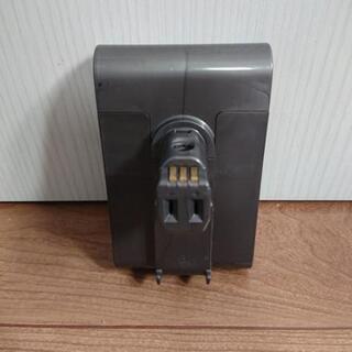 【取引決定】ダイソン クリーナー 使用済 バッテリー
