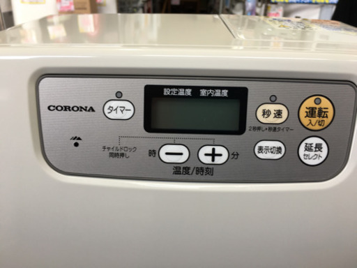 極美品 2016年製 CORONA コロナ 石油ファンヒーター 日本製 FH-G3215Y