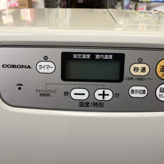 極美品 2016年製 CORONA コロナ 石油ファンヒーター 日本製 FH
