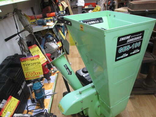 ﾅｶﾄﾐ ｴﾝｼﾞﾝｼｭﾚｯﾀﾞｰ GES-196