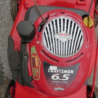 後輪自走芝刈り機6.5馬力クラフトマン