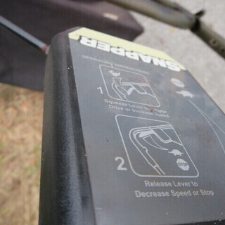 後輪自走芝刈り機6.5馬力クラフトマン