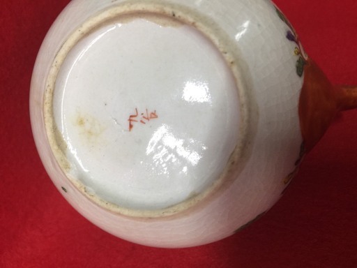 九谷焼 珊瑚紅釉 茶壺 直須 茶碗 九谷焼 珊瑚紅釉 茶壺 直須 茶碗 九谷烧珊瑚红釉金彩壶Japanese