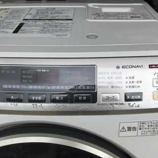 ☆Panasonic☆2013年☆美品☆16800円☆ドラム洗濯乾燥機