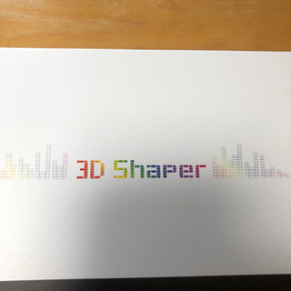 ★最終値下げ★ライザップ 3Dシェイパー