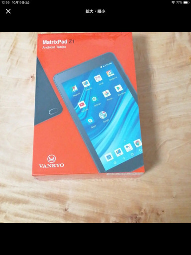 vankyo タブレット  Matrix Z1