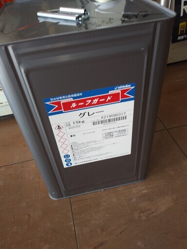 日特　ルーフガード　フラットタイプ　ｸﾞﾚｰ　　15Ｋ　　1缶