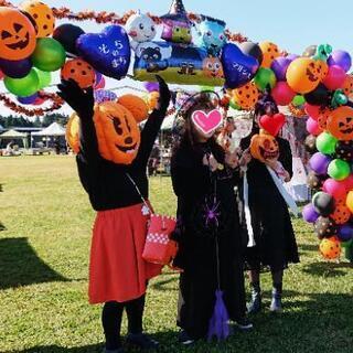 🏳️‍🌈そらのまちマルシェ ハッピーハロウィン👻