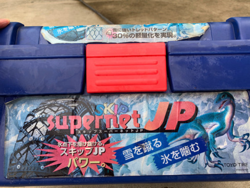 【新品未使用】TOYO TIRE ネット