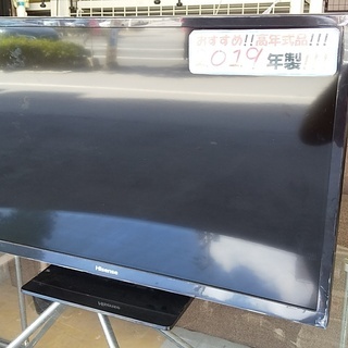 パナソニック 39インチ液晶テレビ【トレファク草加店】