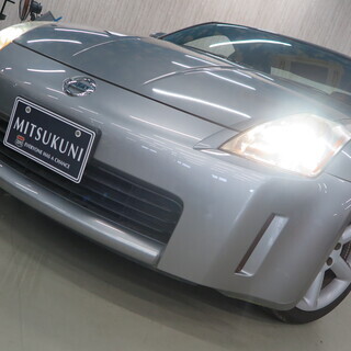 速いのよ この車 Z オトロン練馬店 練馬のフェアレディzの中古車 ジモティー 速いのよ この車 Z オトロン練馬店 練馬のフェアレディzの中古車 ジモティー