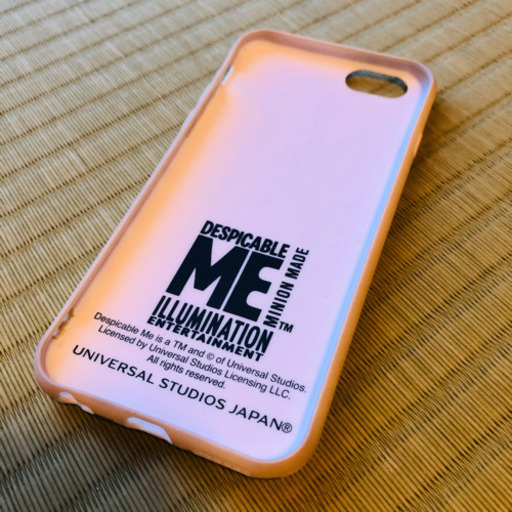 Usj 1番人気ミニオン 程度保管品 スマホケース ケンジ 敦賀の携帯電話 スマホの中古あげます 譲ります ジモティーで不用品の処分 Usj 1番人気ミニオン 程度保管品 スマホケース ケンジ 敦賀の携帯電話 スマホの中古あげます 譲ります ジモティーで不用品の処分