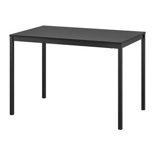 (取引中) IKEA イケア ダイニングテーブル テーレンドー ...