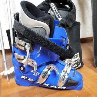スキー一式、板、ストック、靴セット① - 福山市