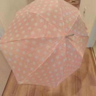 水玉ピンクの傘