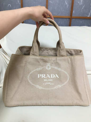 PRADAのカナパ