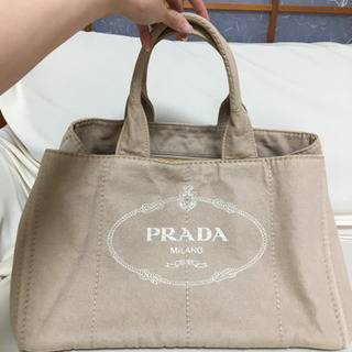 PRADAのカナパ