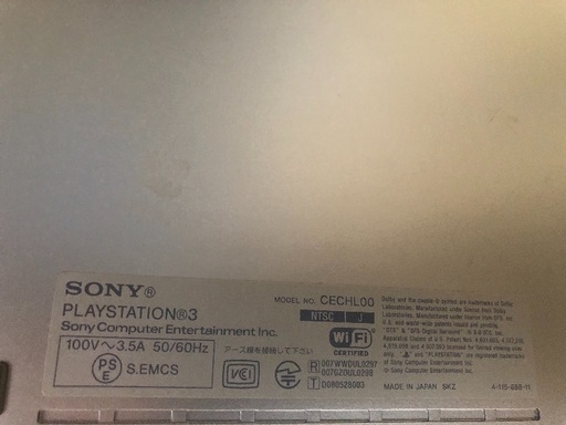 PS3とトルネ
